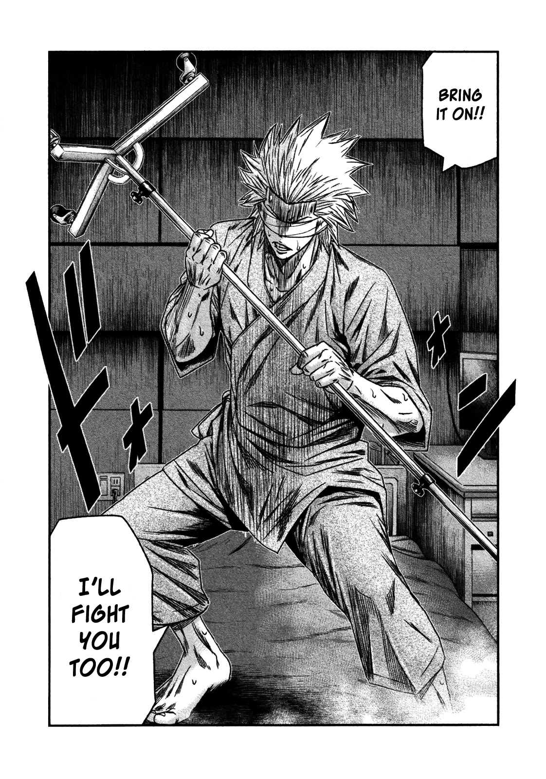 Bouncer chapter 25 page 16