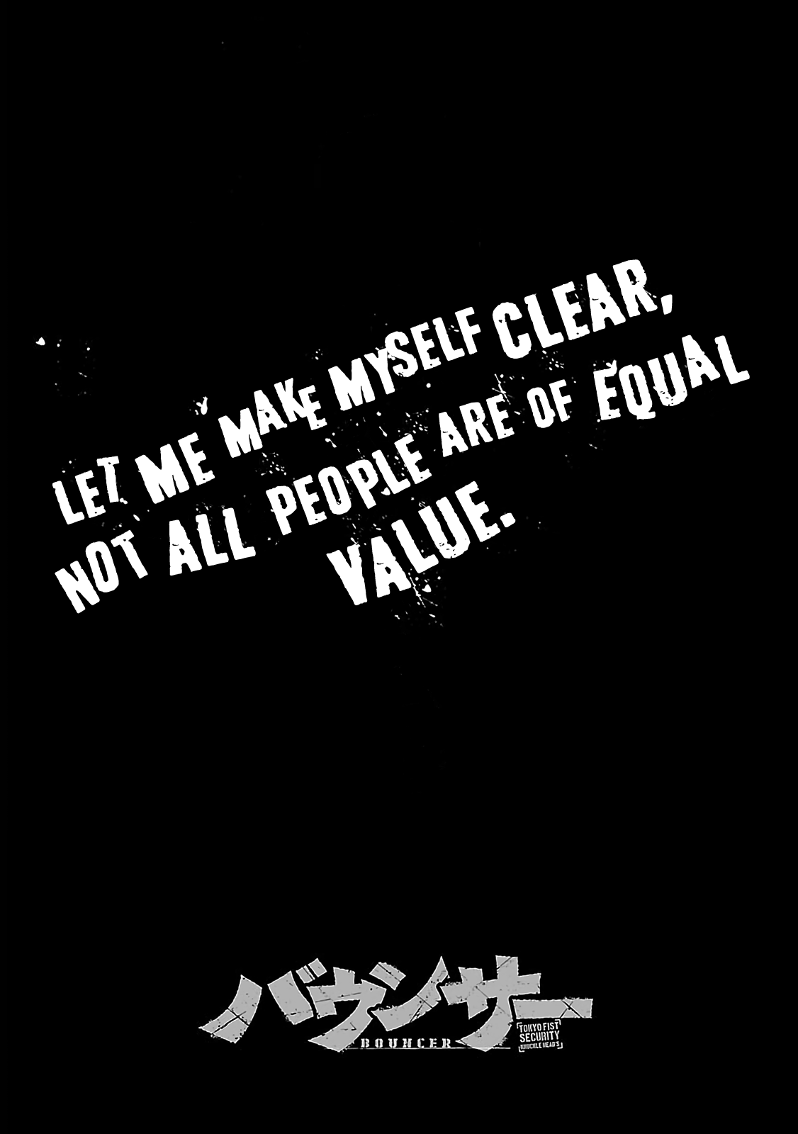 Bouncer chapter 25 page 3