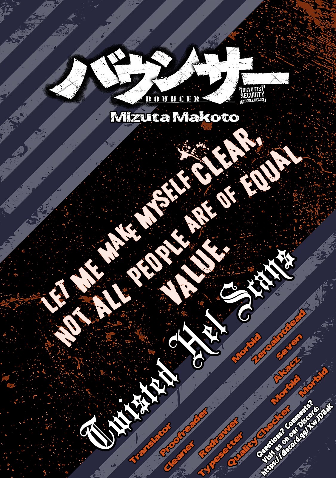 Bouncer chapter 25 page 31