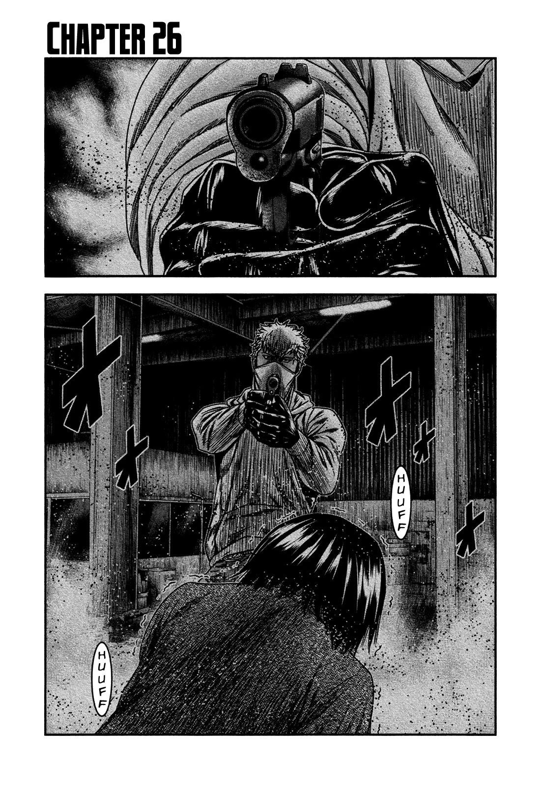 Bouncer chapter 26 page 1