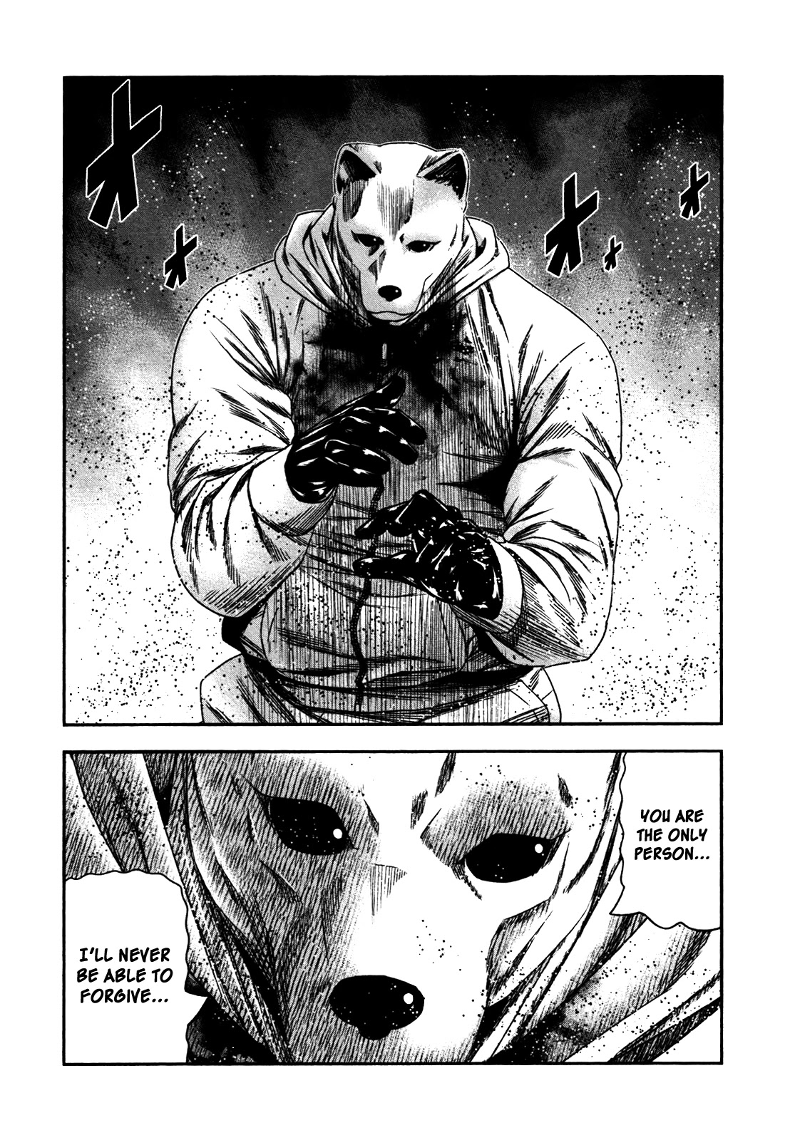 Bouncer chapter 26 page 11