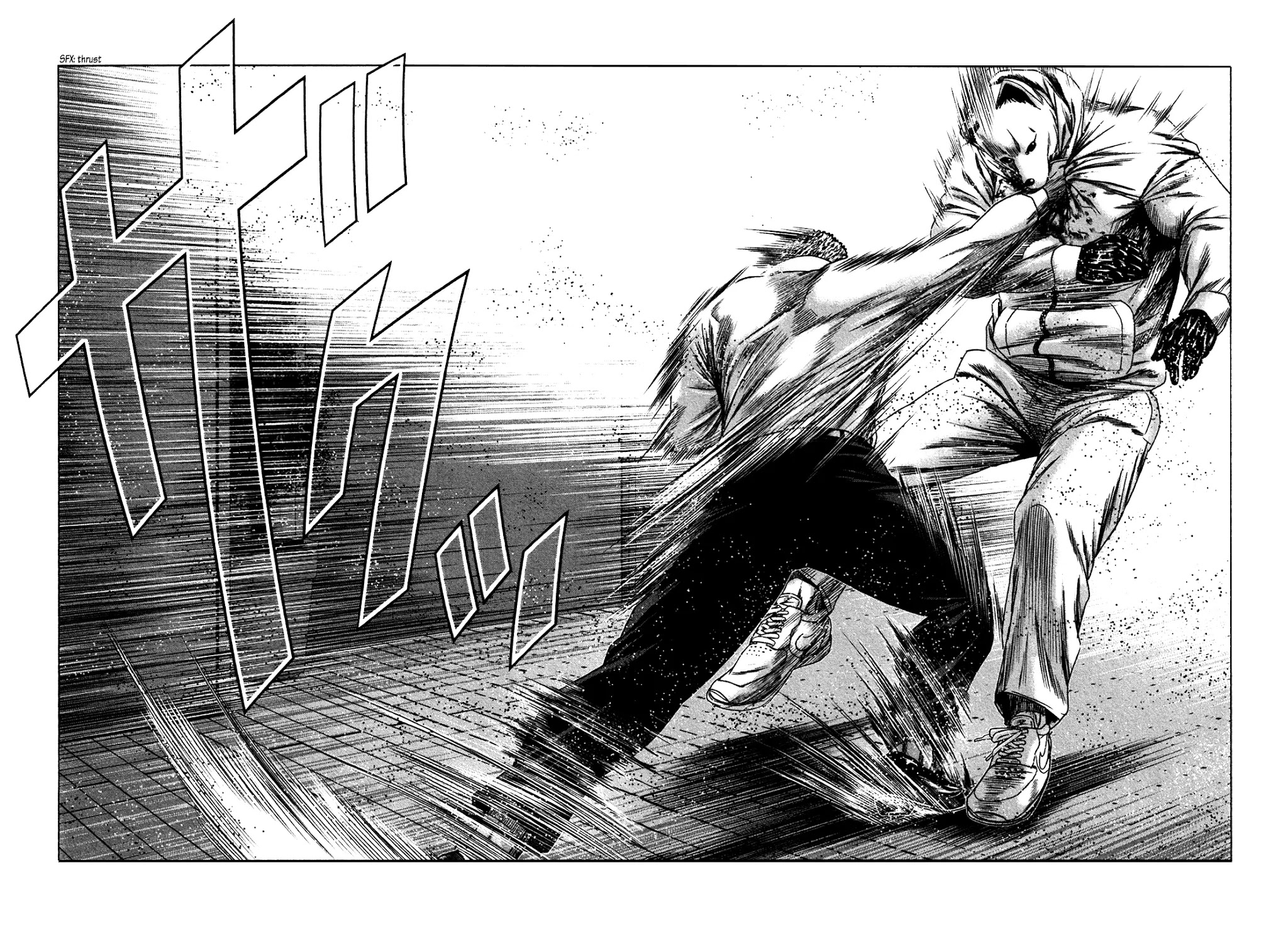 Bouncer chapter 26 page 12