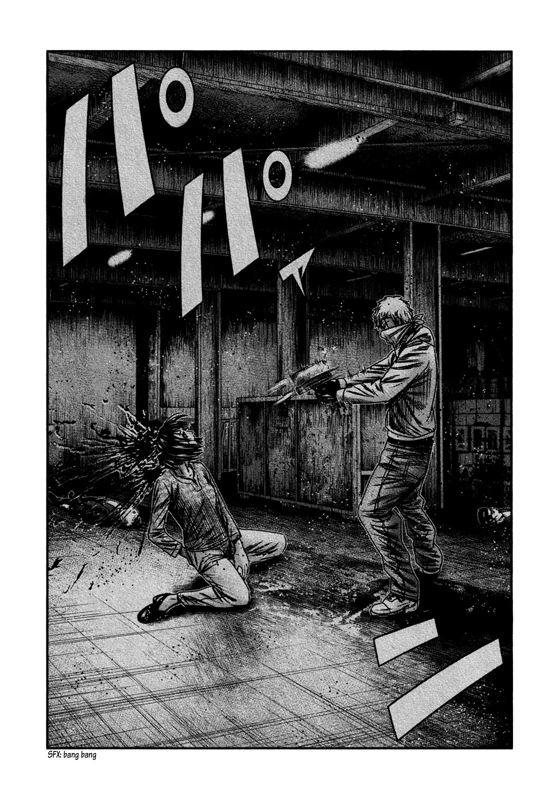 Bouncer chapter 26 page 19