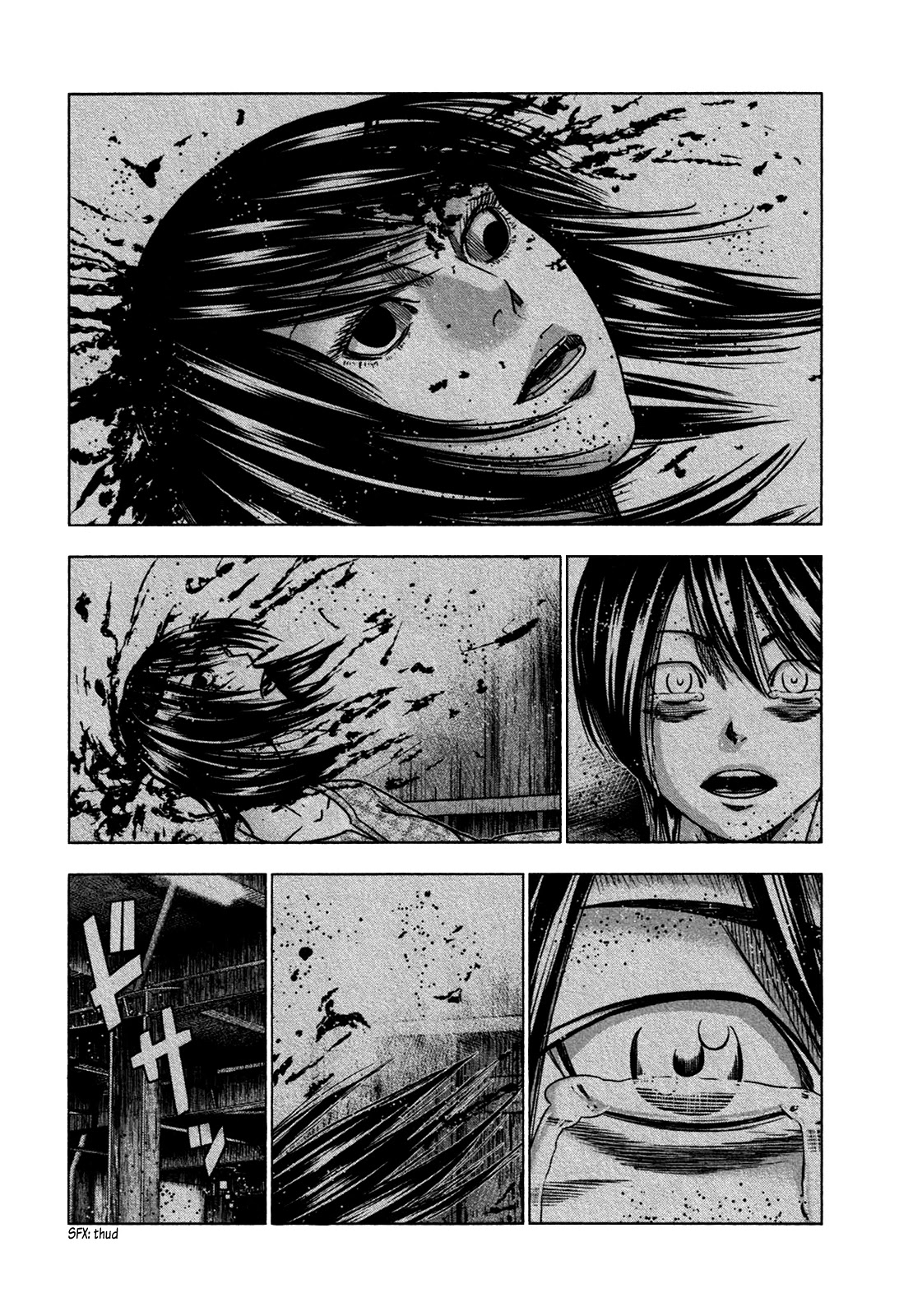 Bouncer chapter 26 page 20