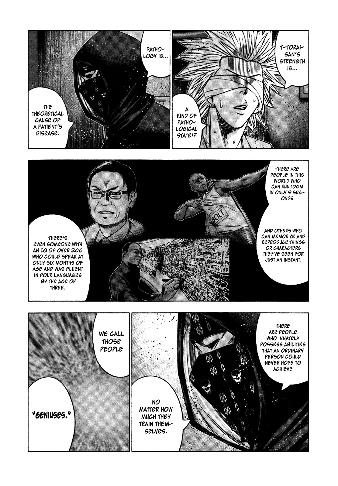 Bouncer chapter 26 page 4