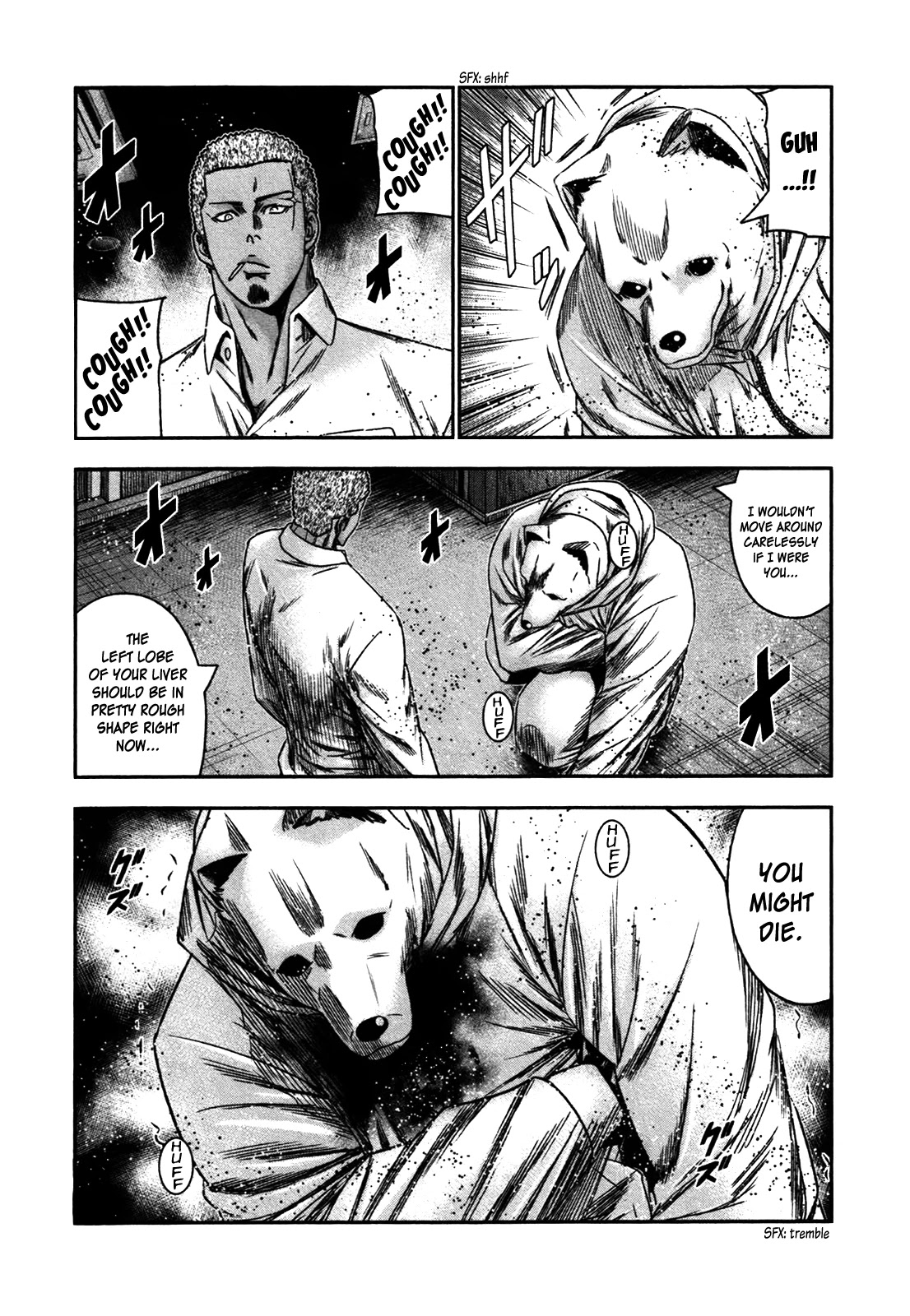 Bouncer chapter 26 page 7