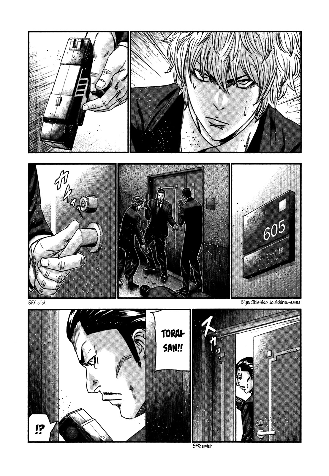 Bouncer chapter 27 page 3