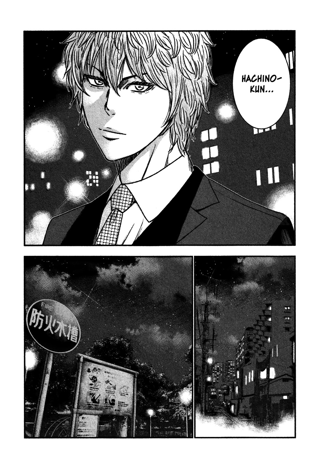 Bouncer chapter 28 page 23