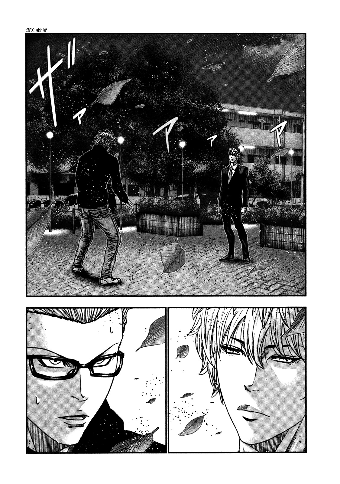 Bouncer chapter 29 page 3