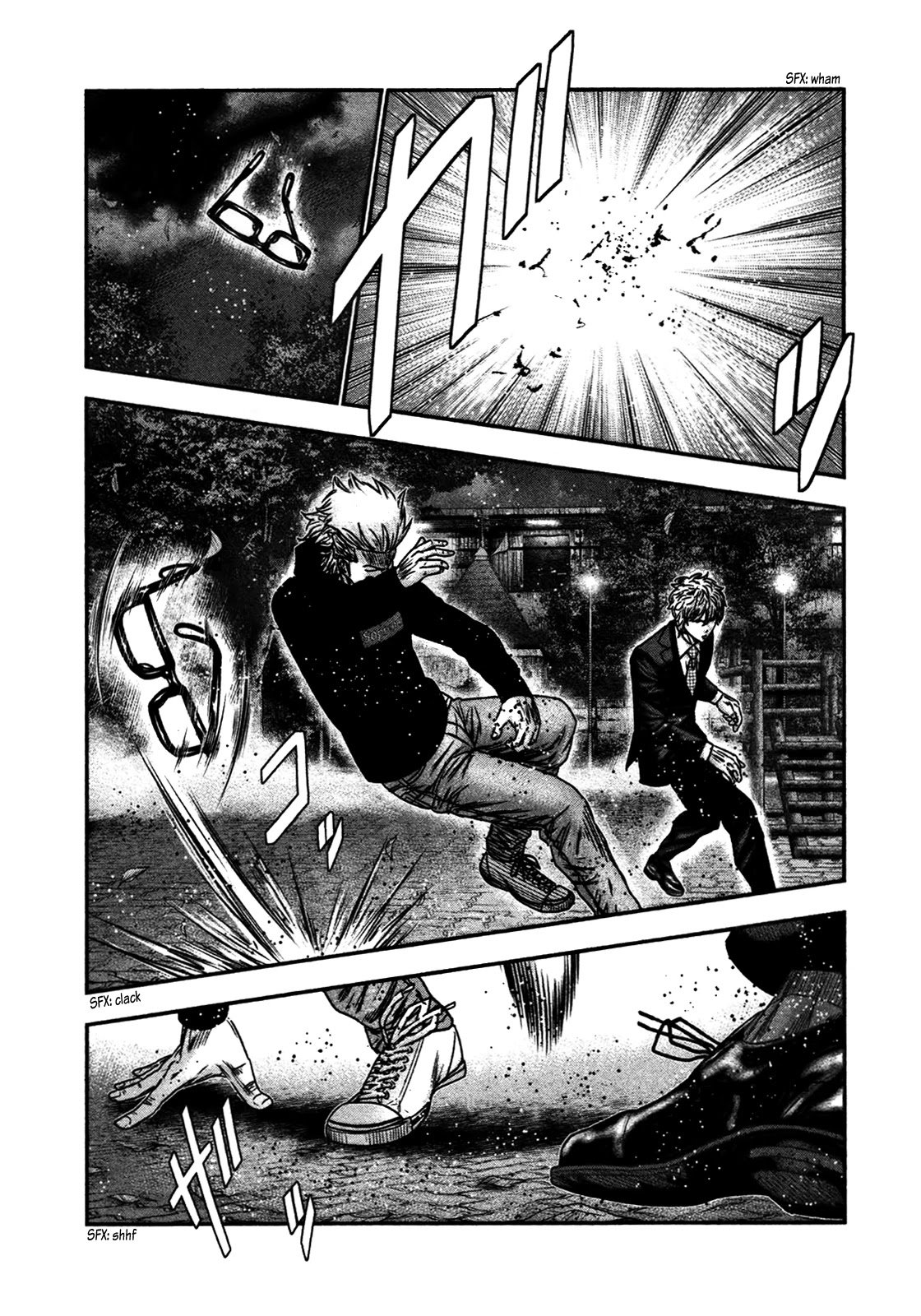 Bouncer chapter 29 page 5