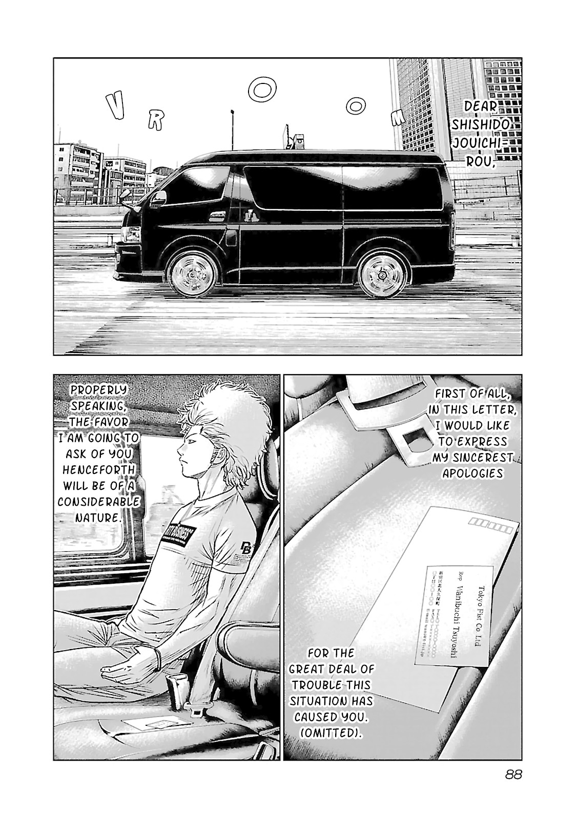 Bouncer chapter 3 page 12