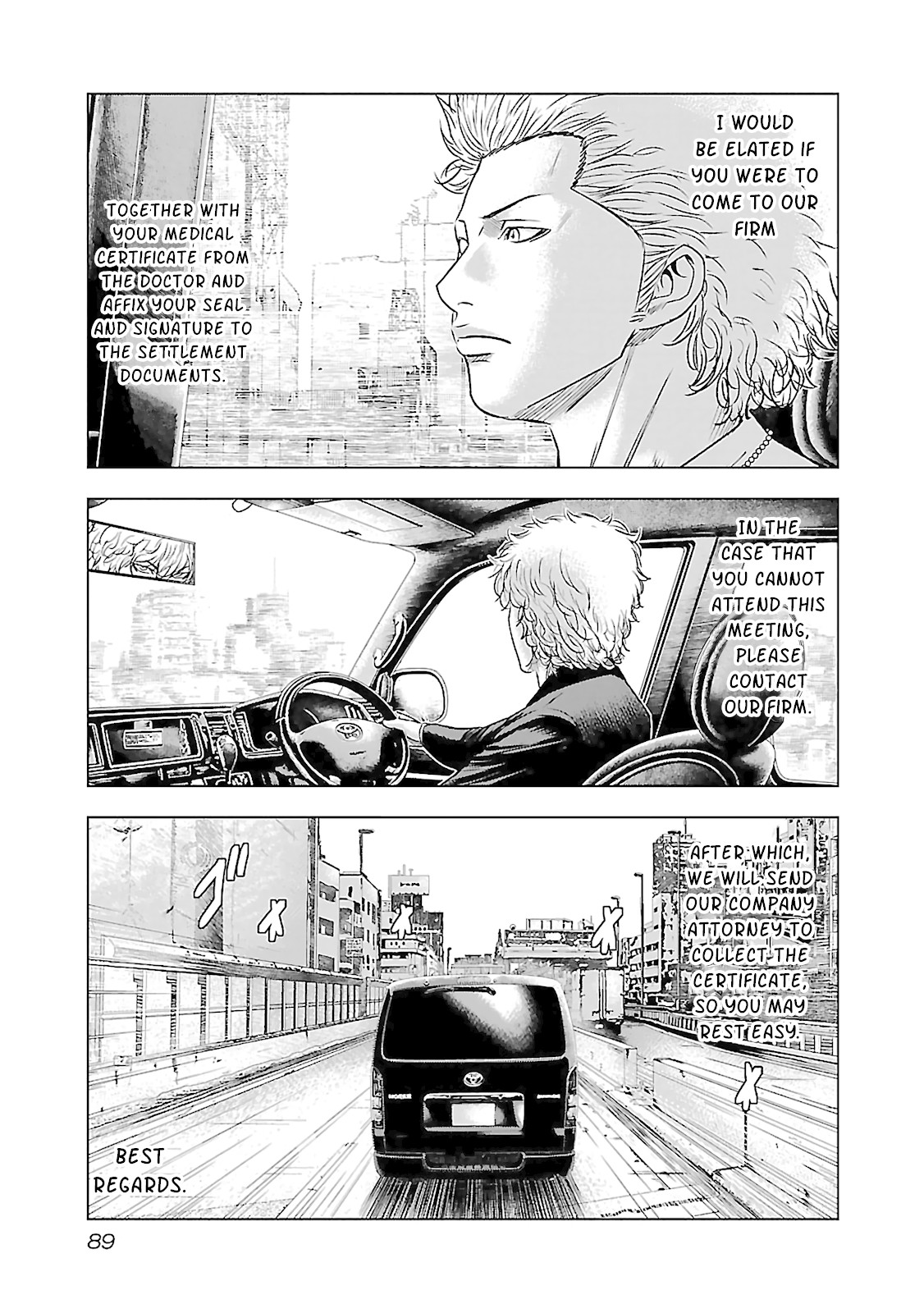 Bouncer chapter 3 page 13