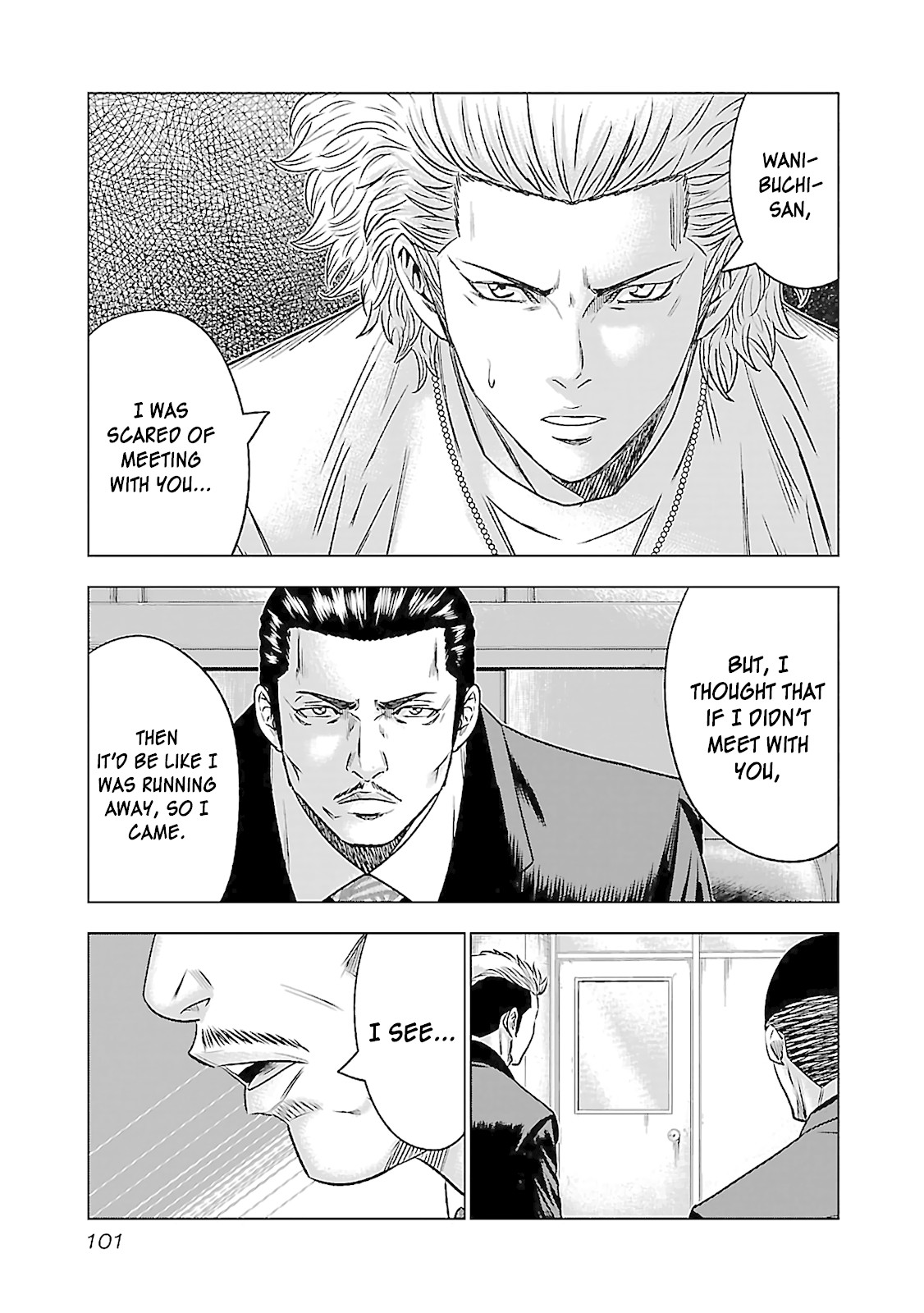 Bouncer chapter 3 page 24