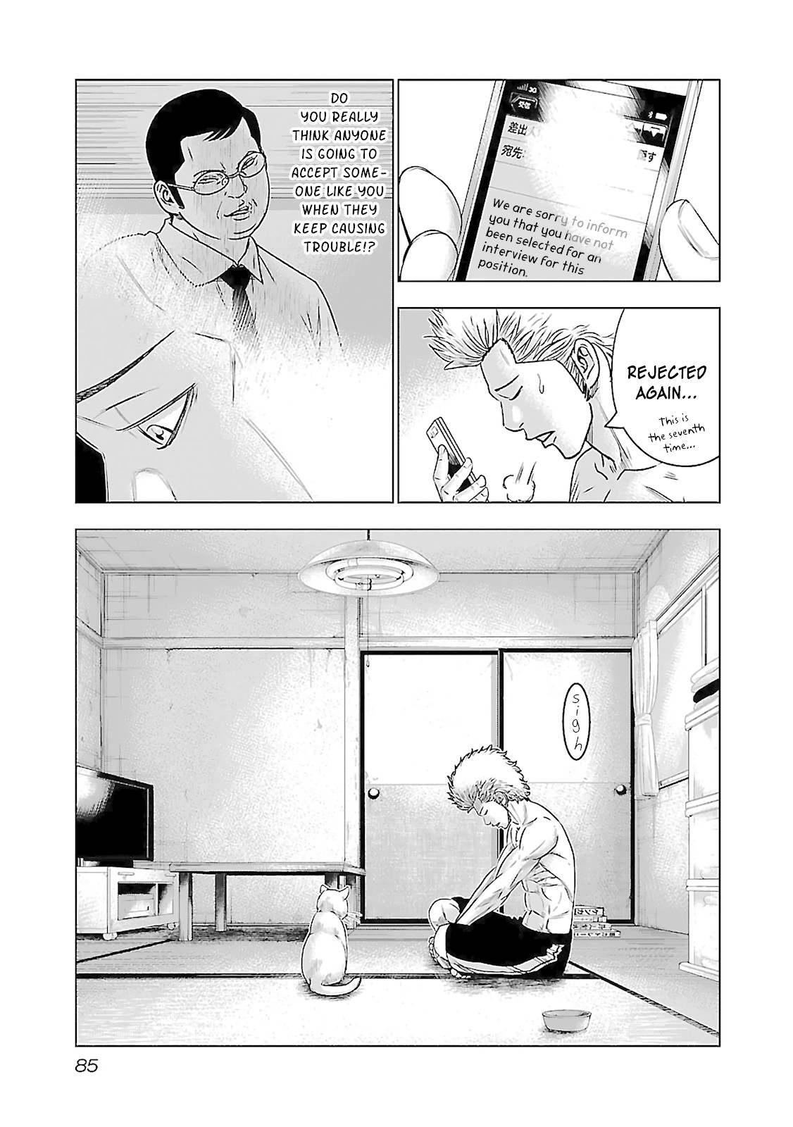 Bouncer chapter 3 page 9