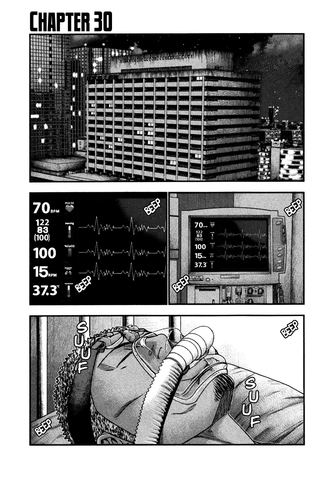 Bouncer chapter 30 page 2