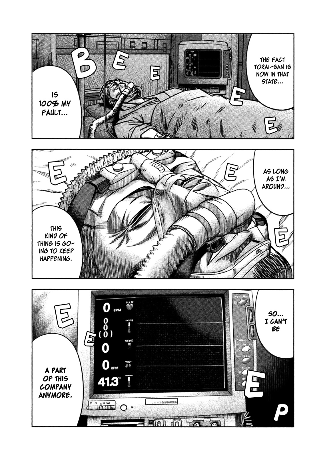 Bouncer chapter 30 page 29