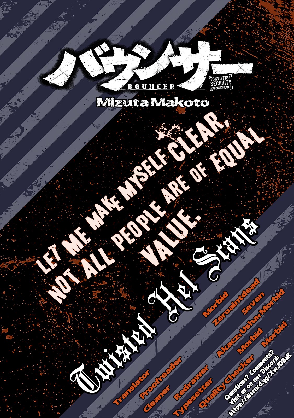 Bouncer chapter 30 page 30