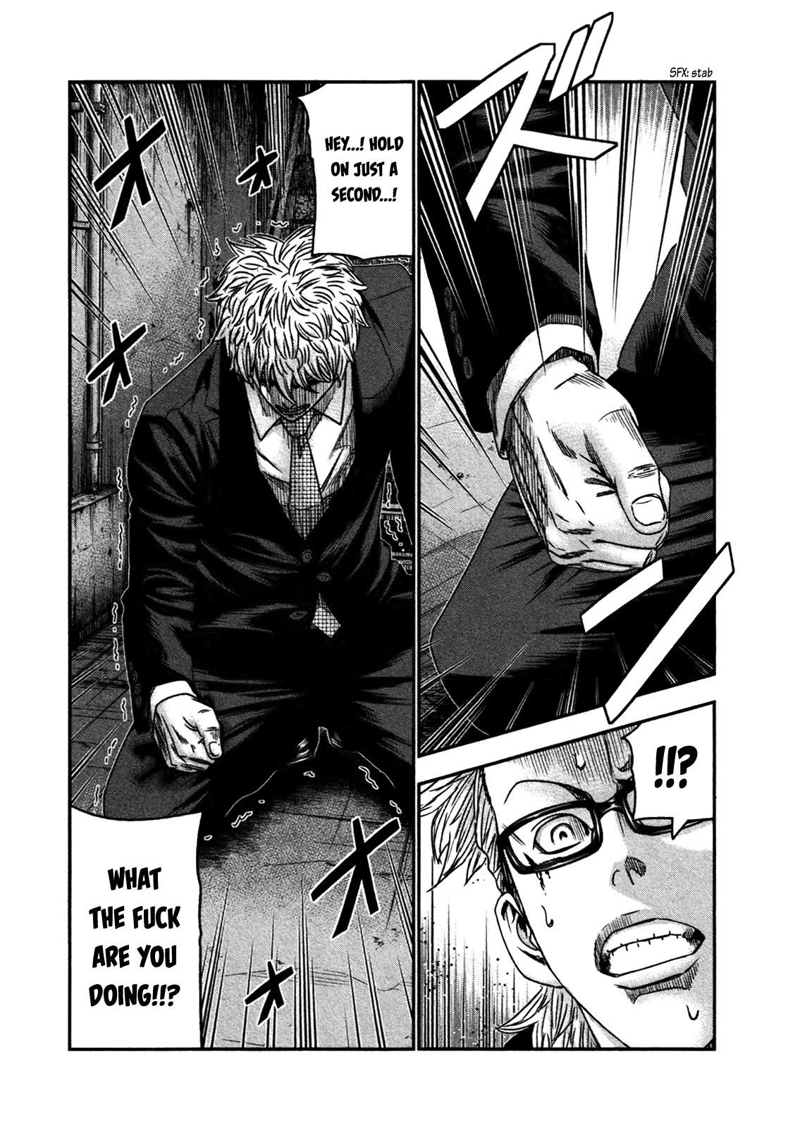 Bouncer chapter 30 page 8