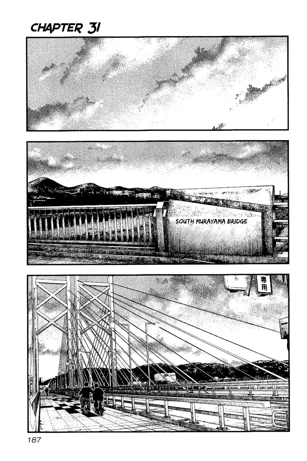 Bouncer chapter 31 page 2