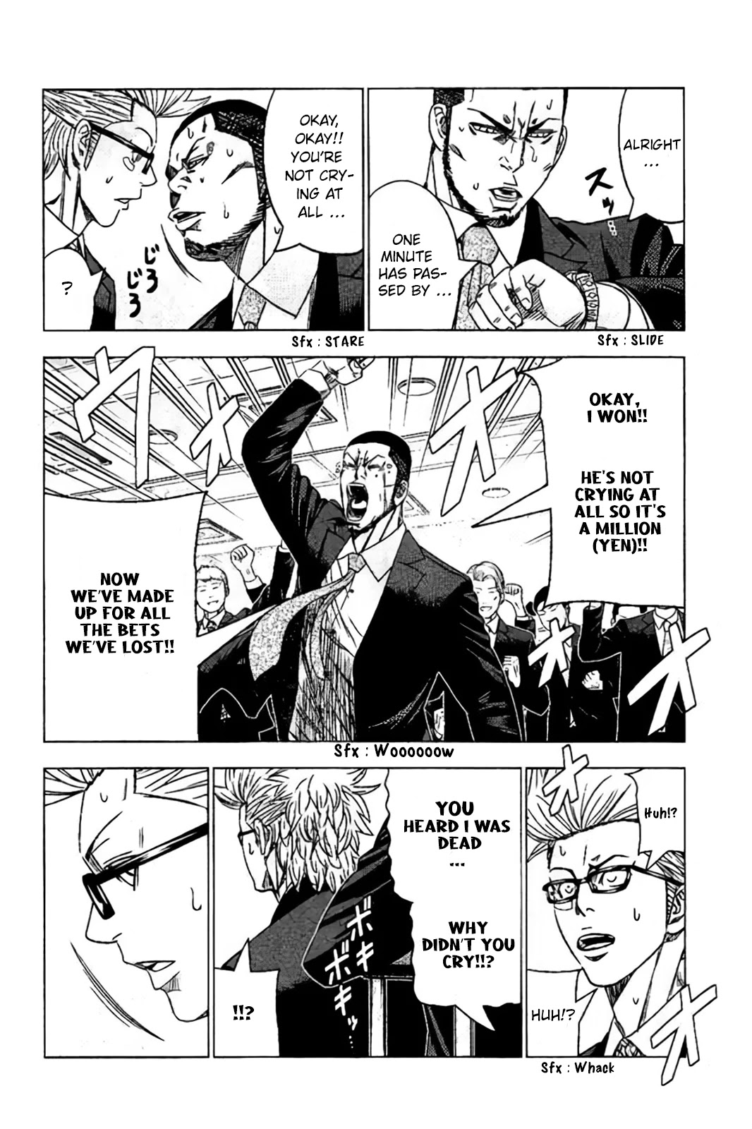 Bouncer chapter 31 page 25