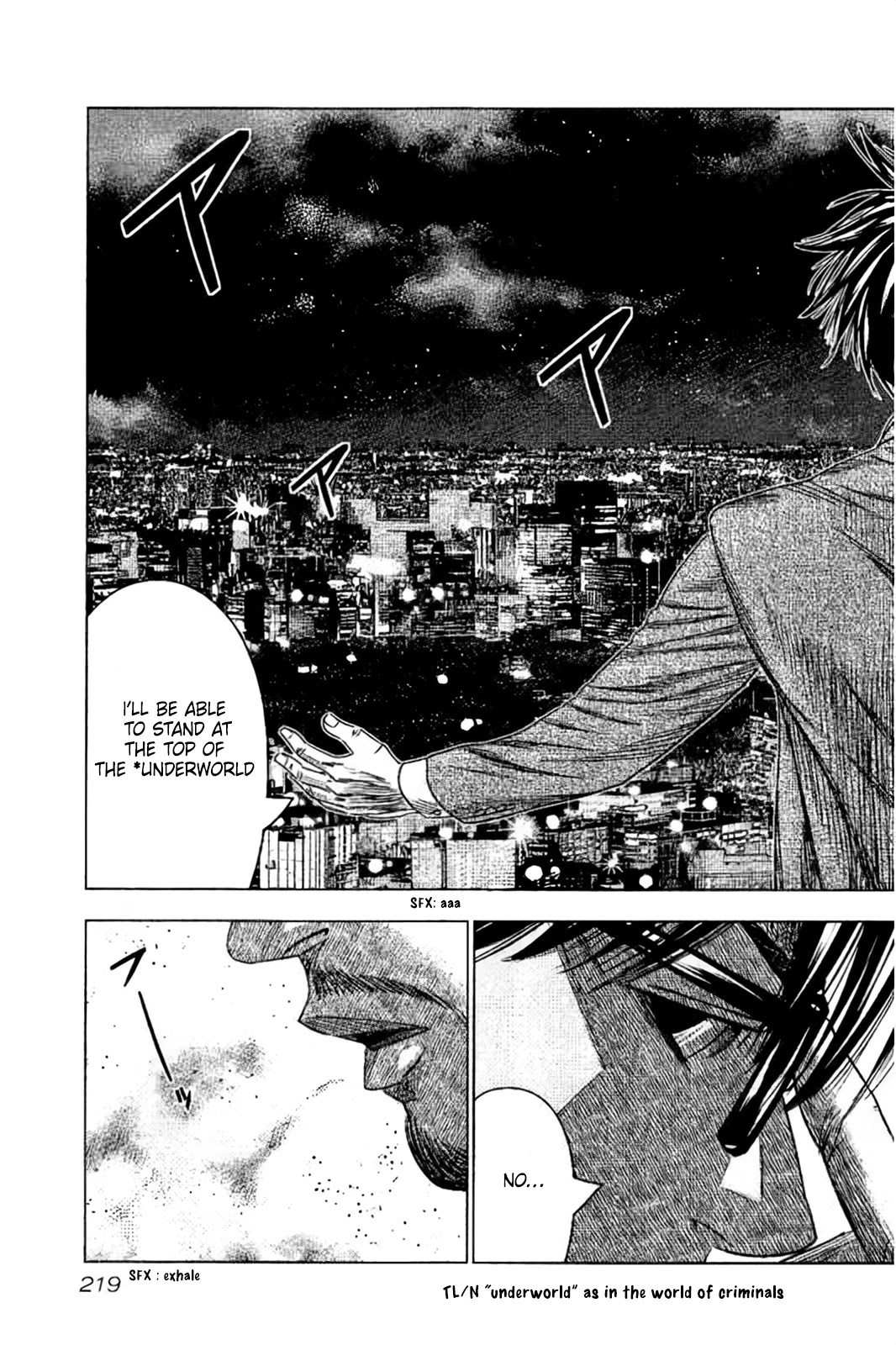 Bouncer chapter 31 page 34