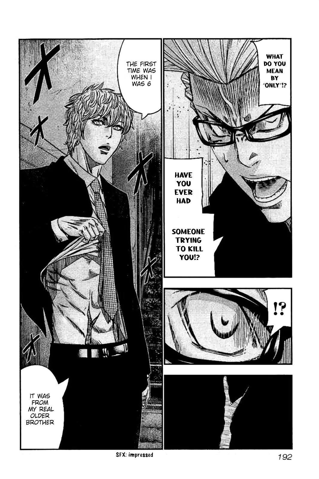 Bouncer chapter 31 page 7