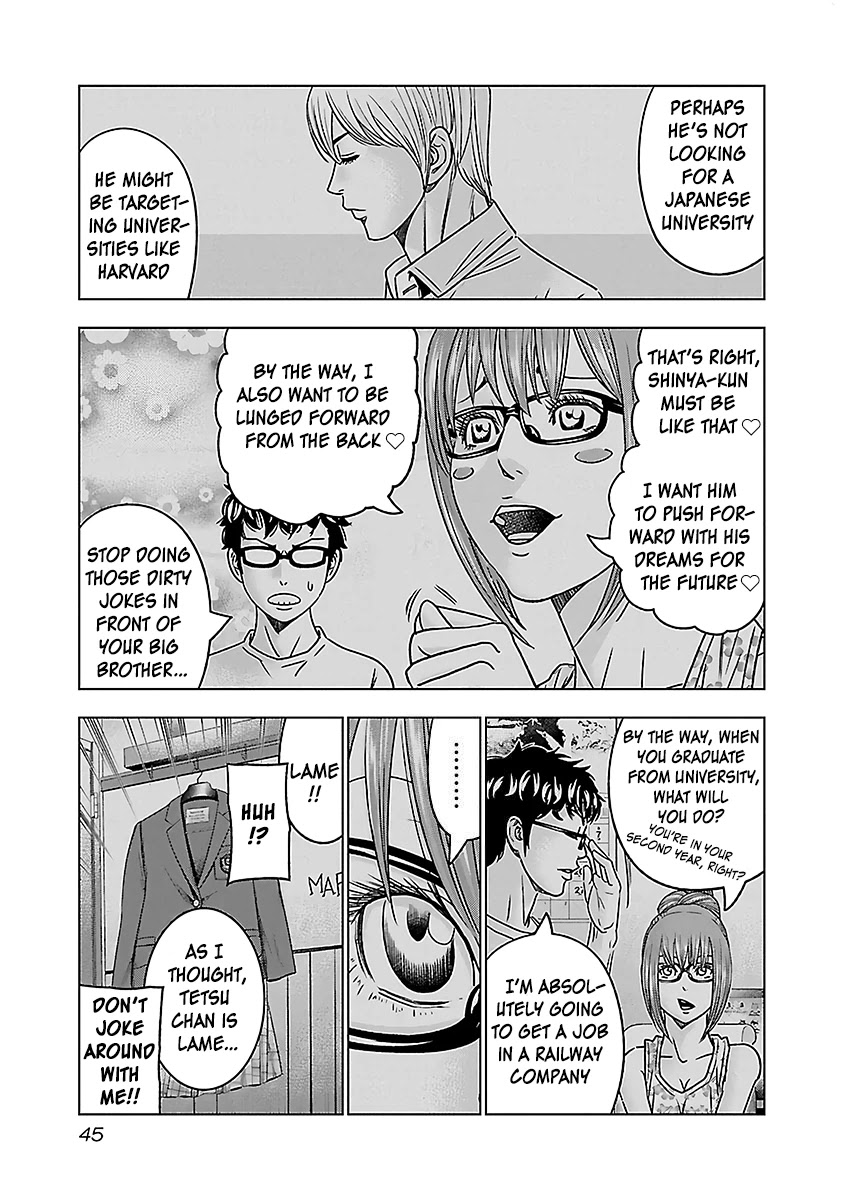 Bouncer chapter 33 page 12