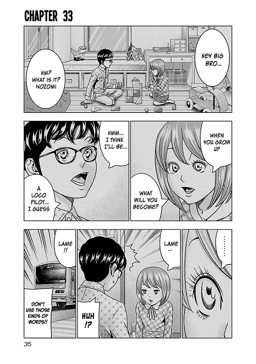 Bouncer chapter 33 page 2