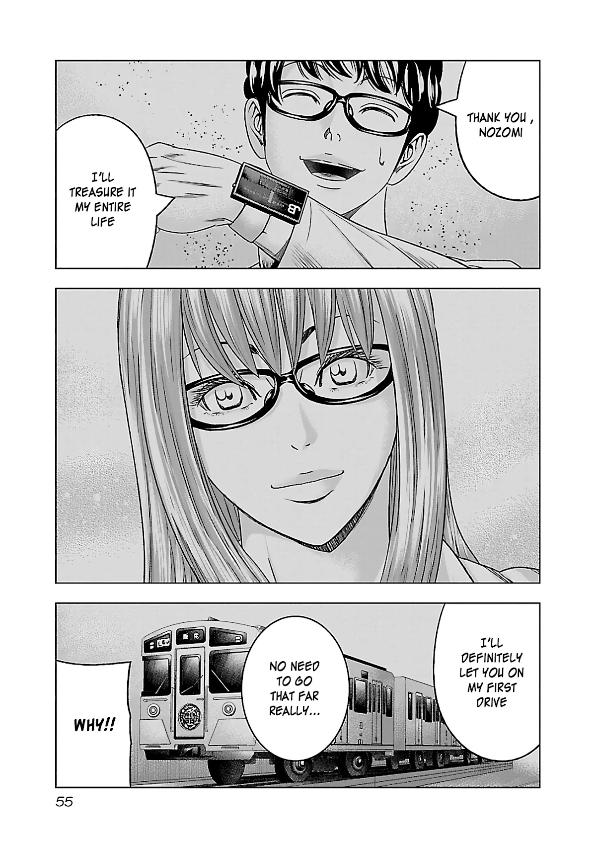 Bouncer chapter 33 page 22