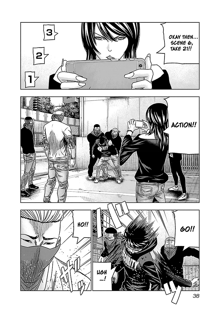 Bouncer chapter 33 page 5