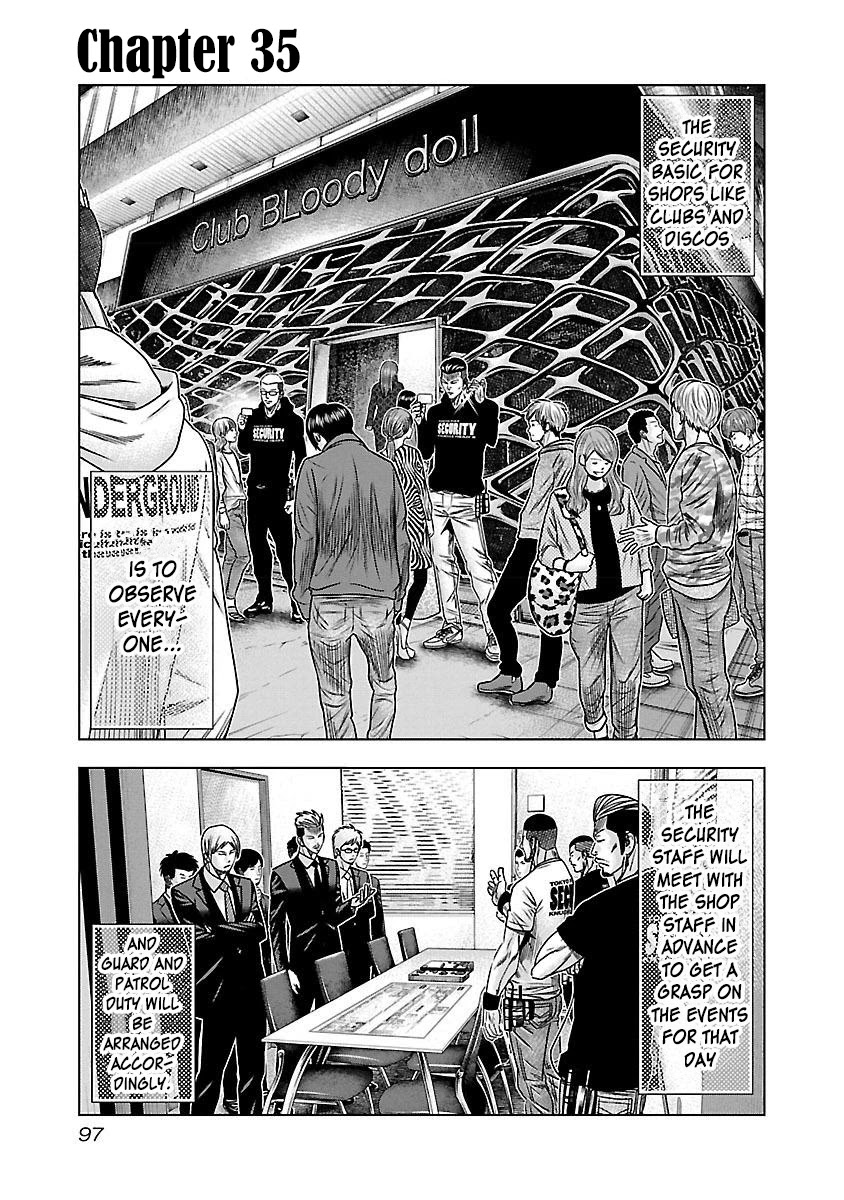 Bouncer chapter 35 page 2