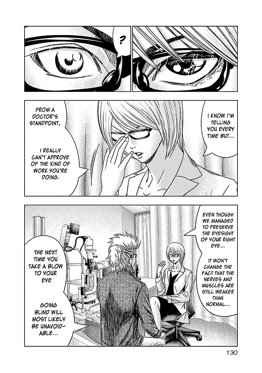 Bouncer chapter 36 page 5