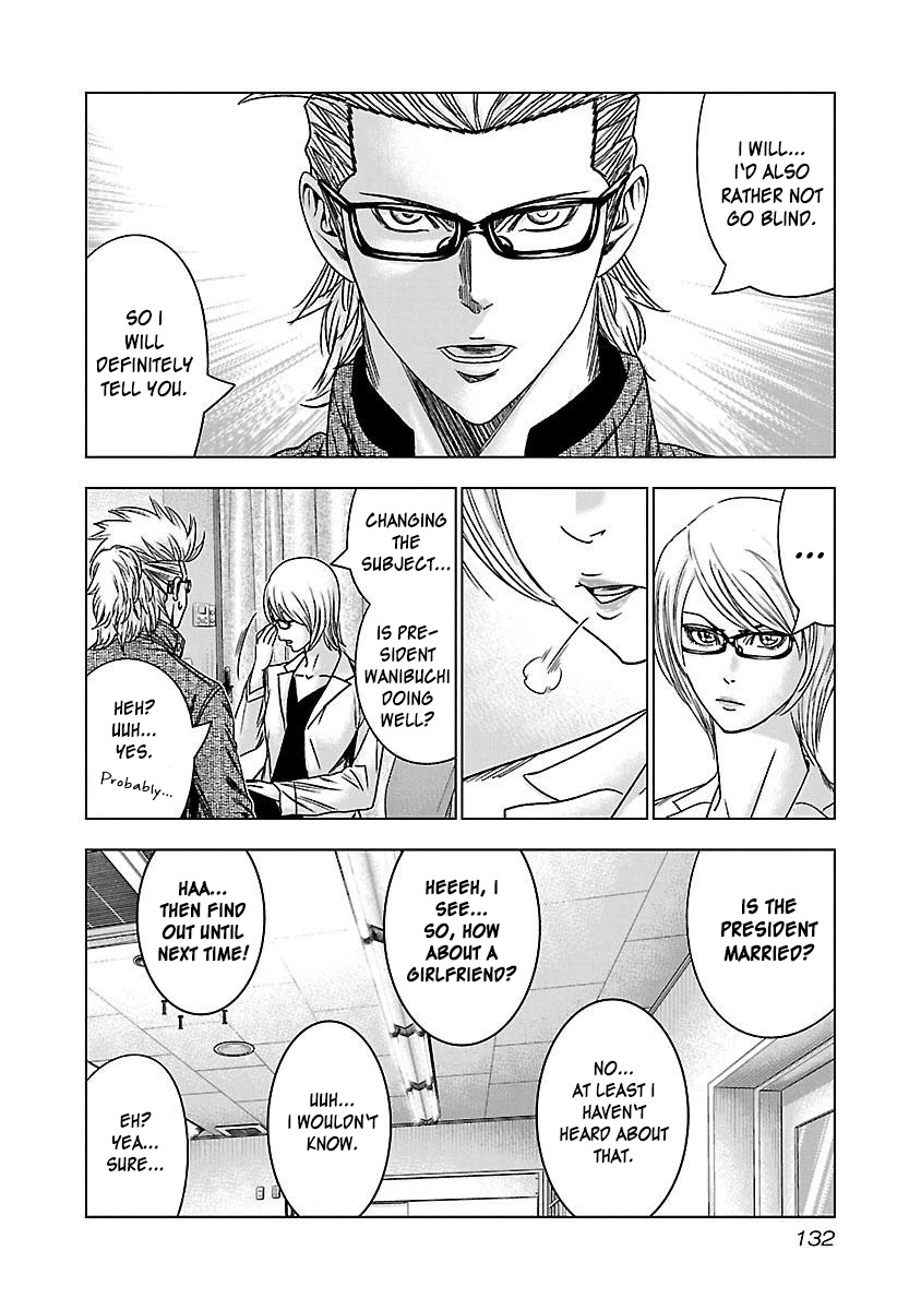 Bouncer chapter 36 page 7