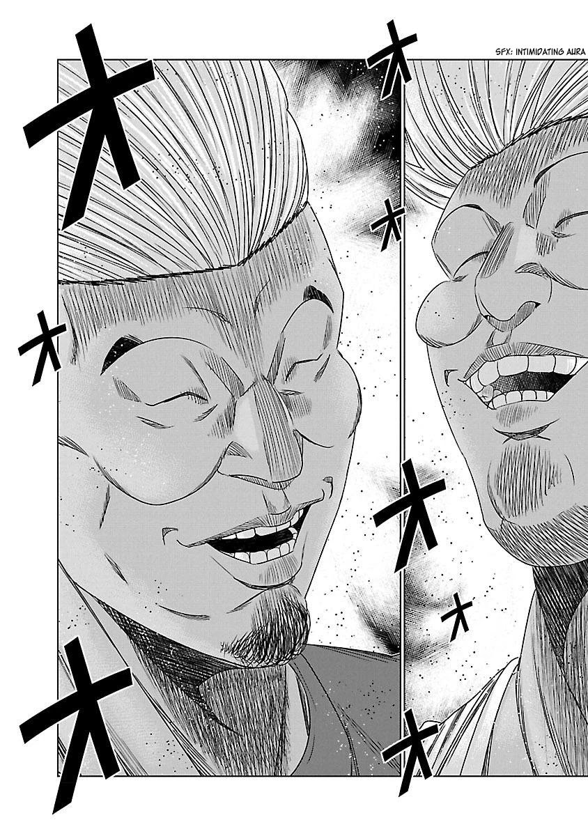 Bouncer chapter 37 page 30