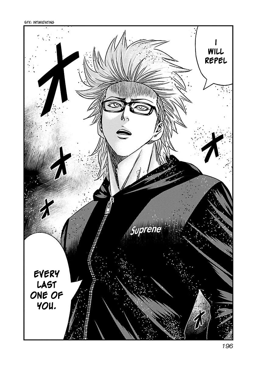 Bouncer chapter 37 page 37