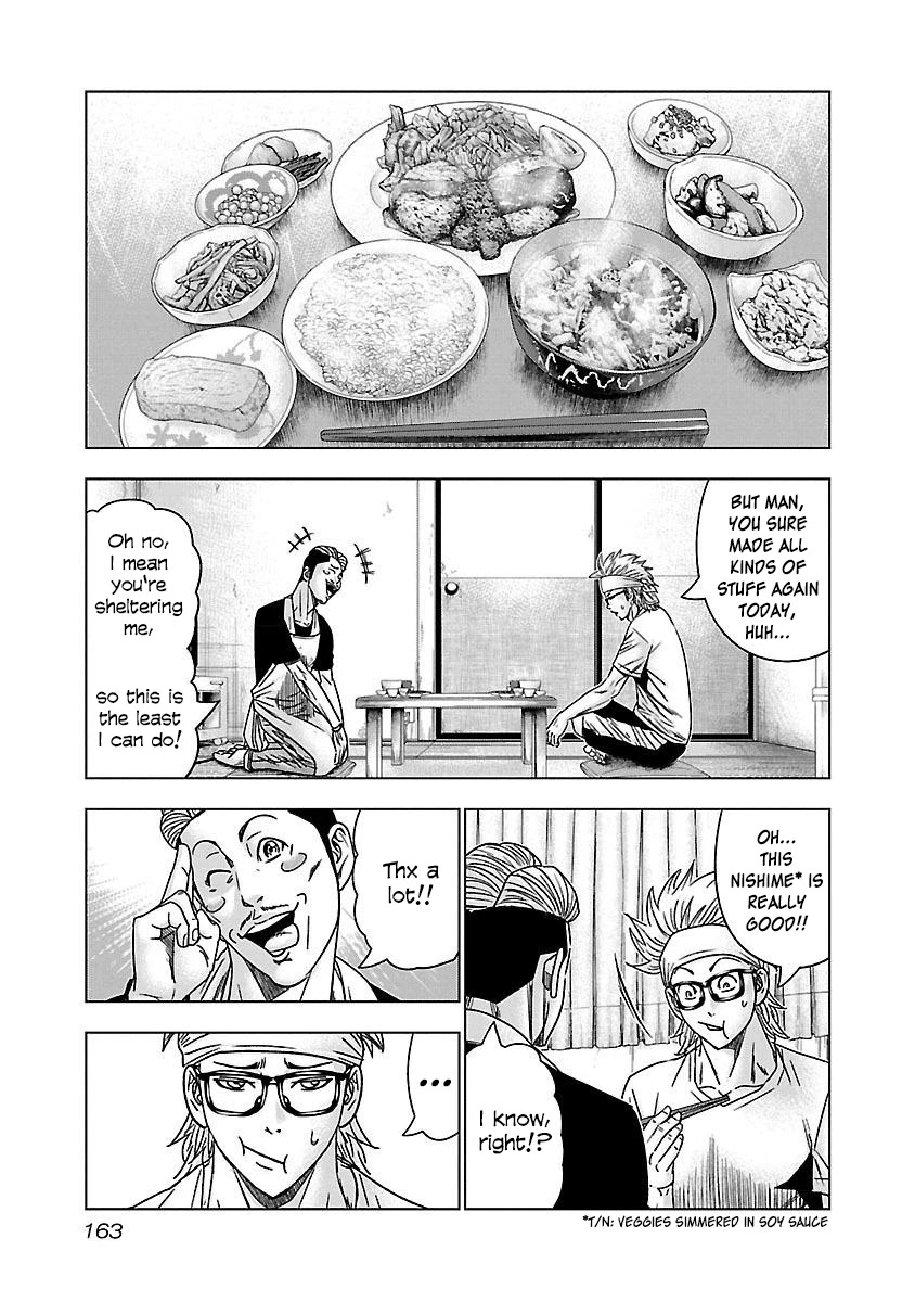 Bouncer chapter 37 page 4