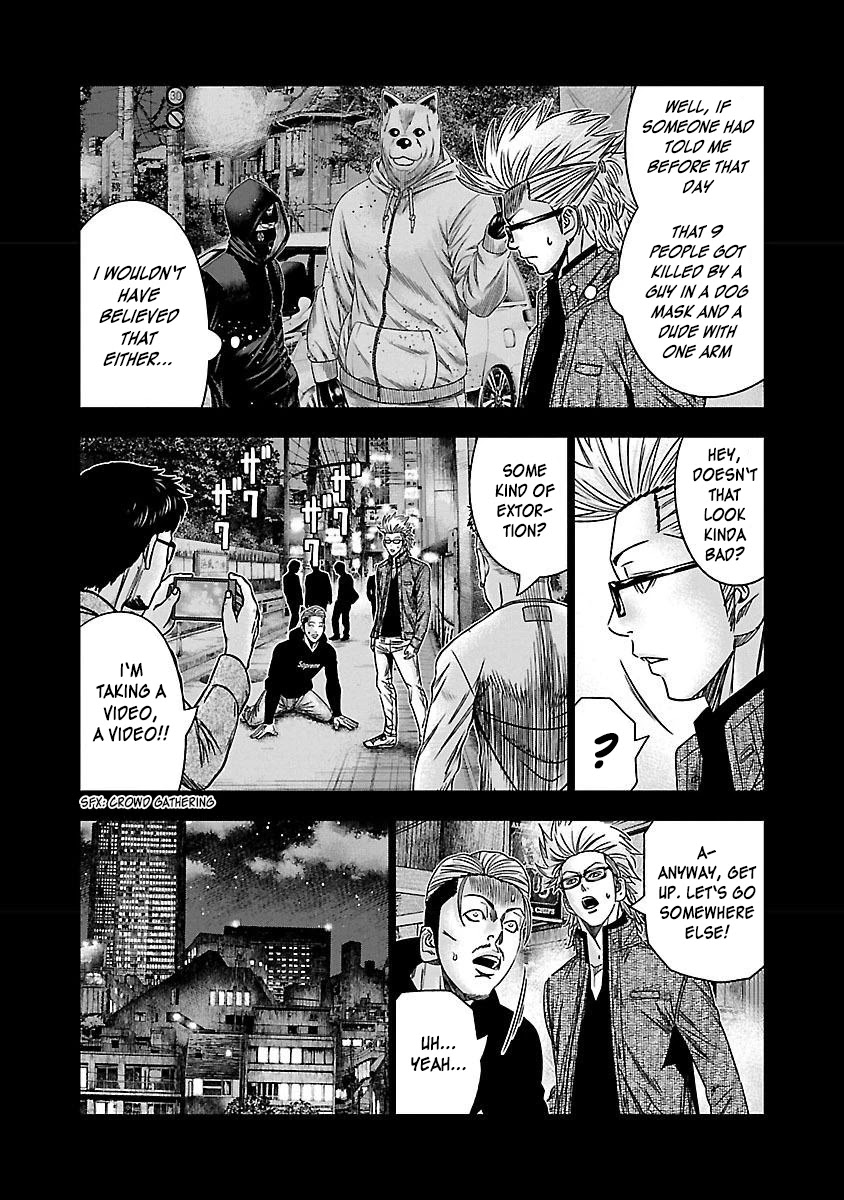 Bouncer chapter 37 page 8