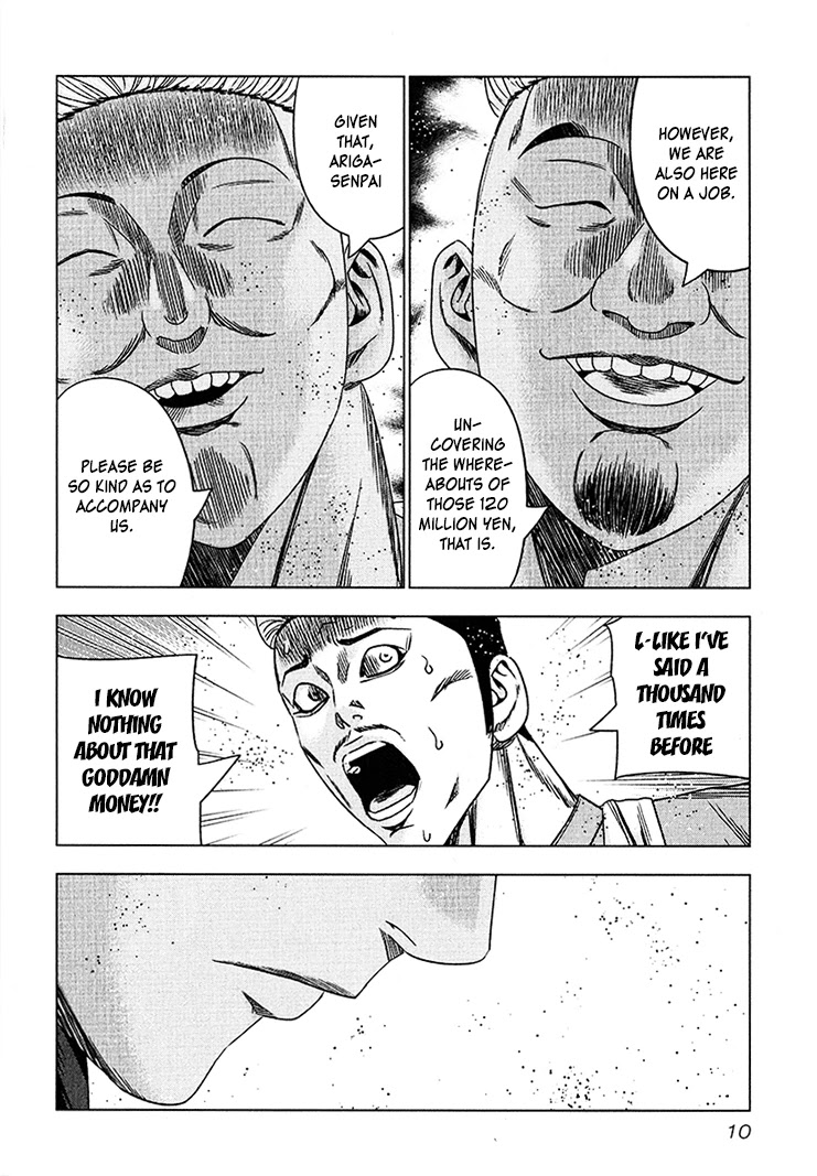 Bouncer chapter 38 page 9