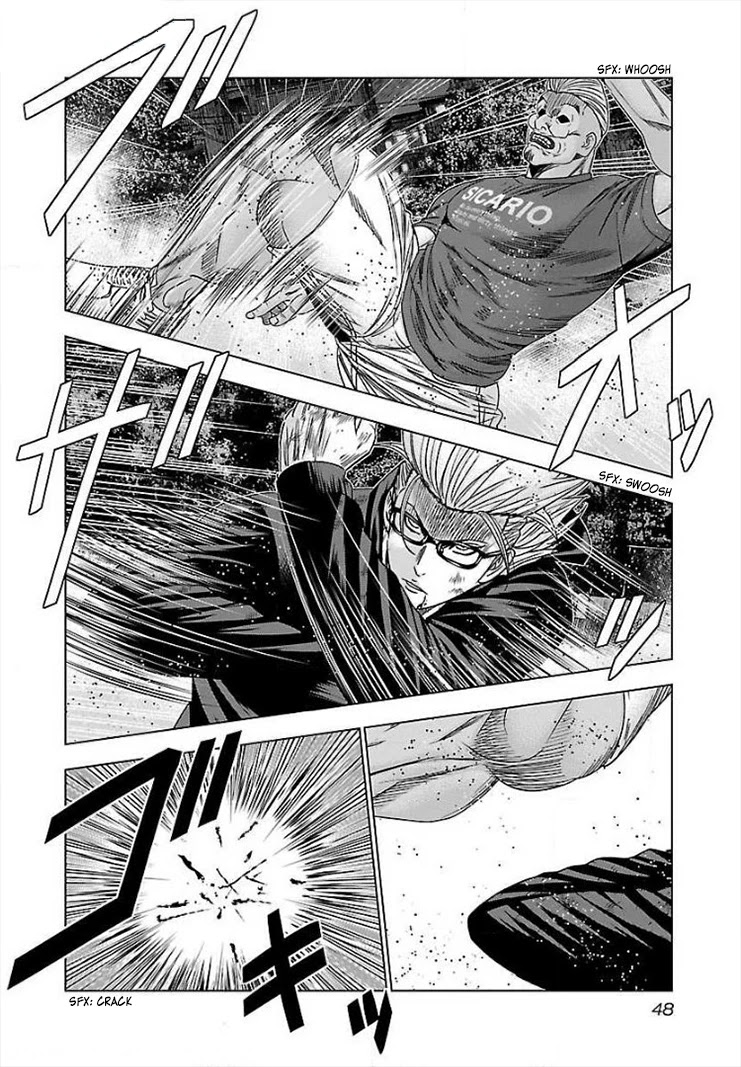 Bouncer chapter 39 page 11