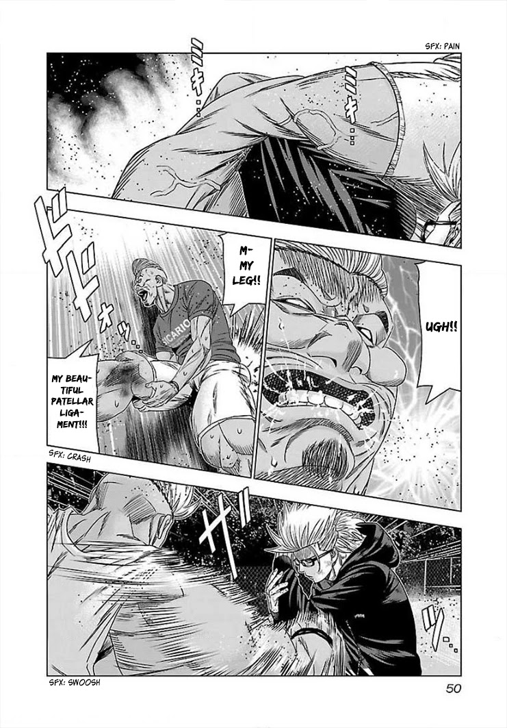 Bouncer chapter 39 page 13