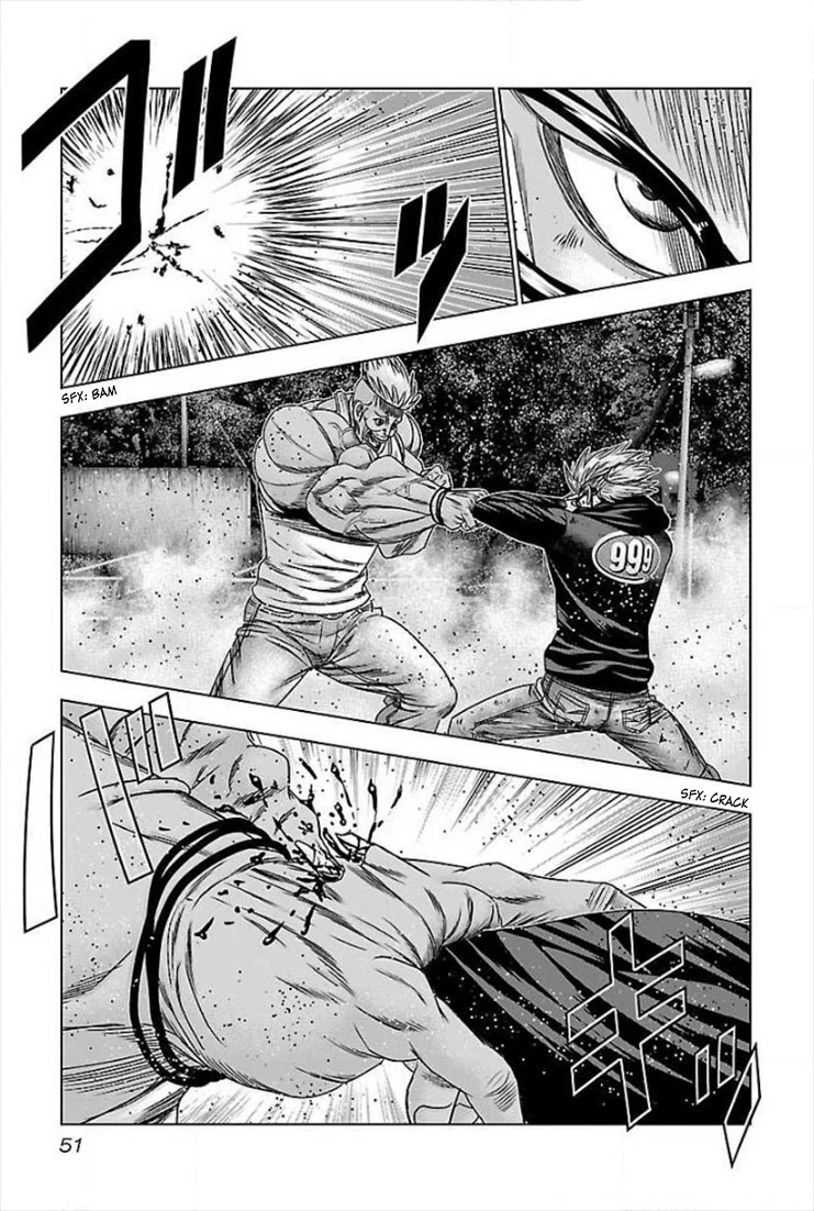 Bouncer chapter 39 page 14