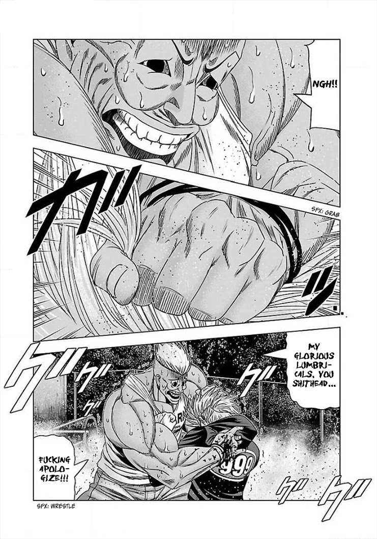 Bouncer chapter 39 page 15