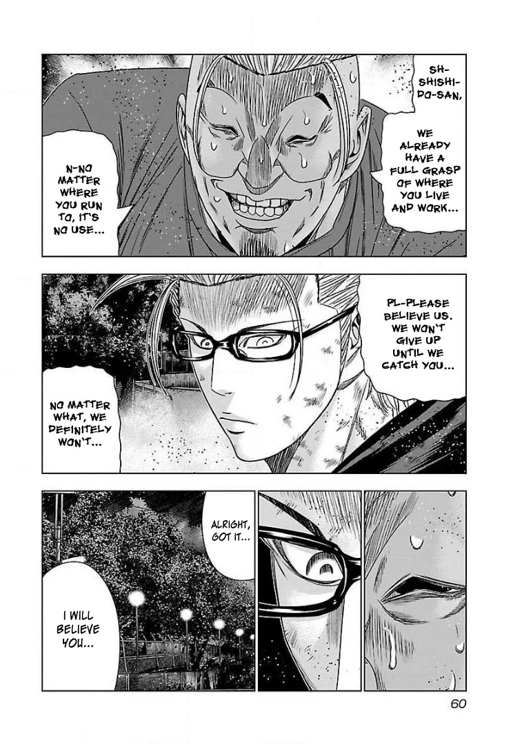 Bouncer chapter 39 page 22