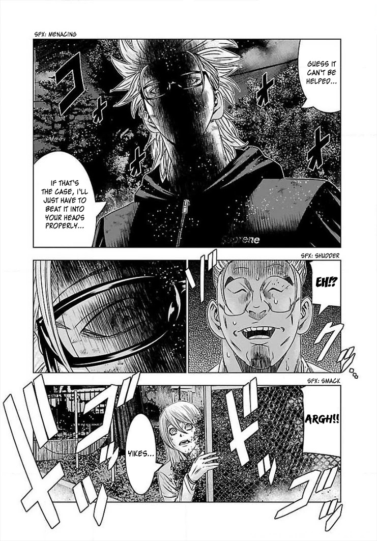 Bouncer chapter 39 page 23