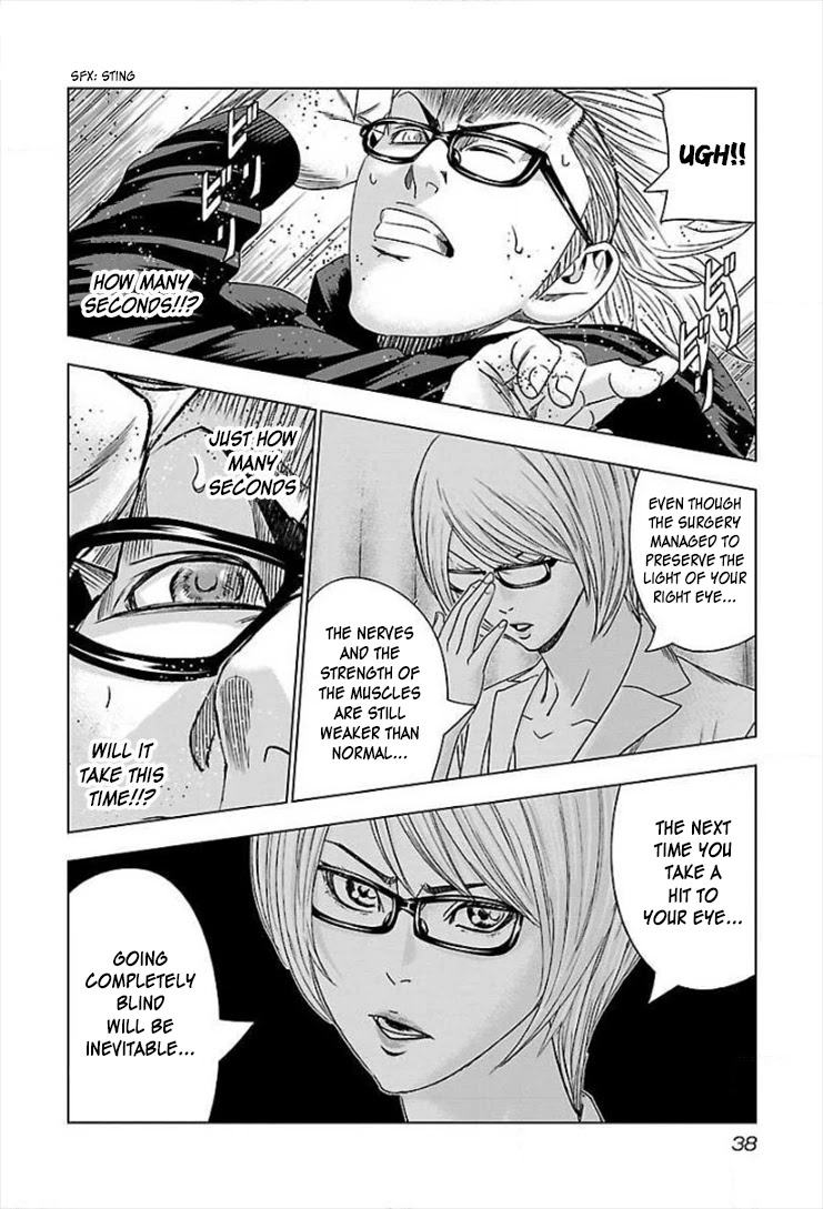 Bouncer chapter 39 page 4