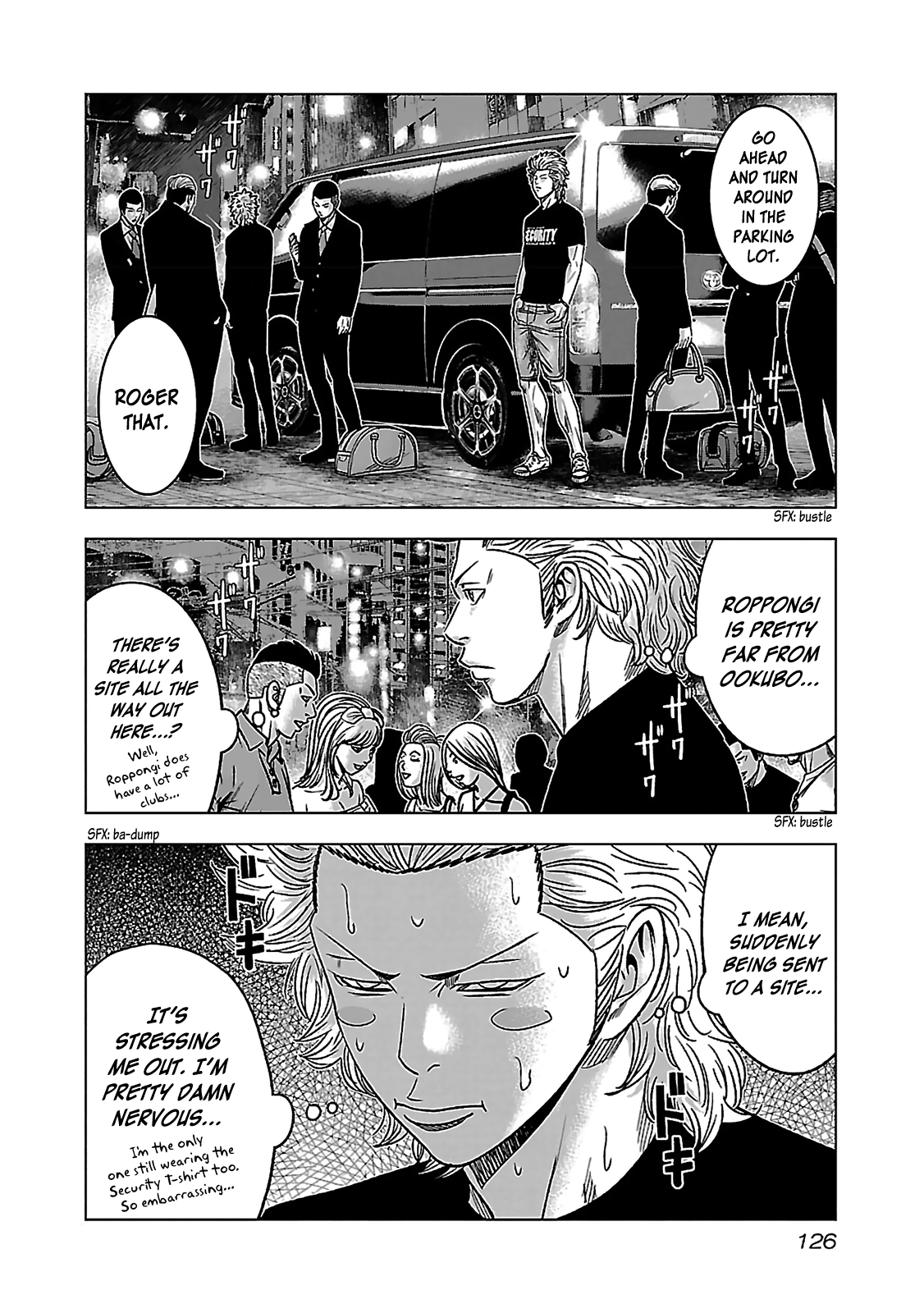 Bouncer chapter 4 page 14