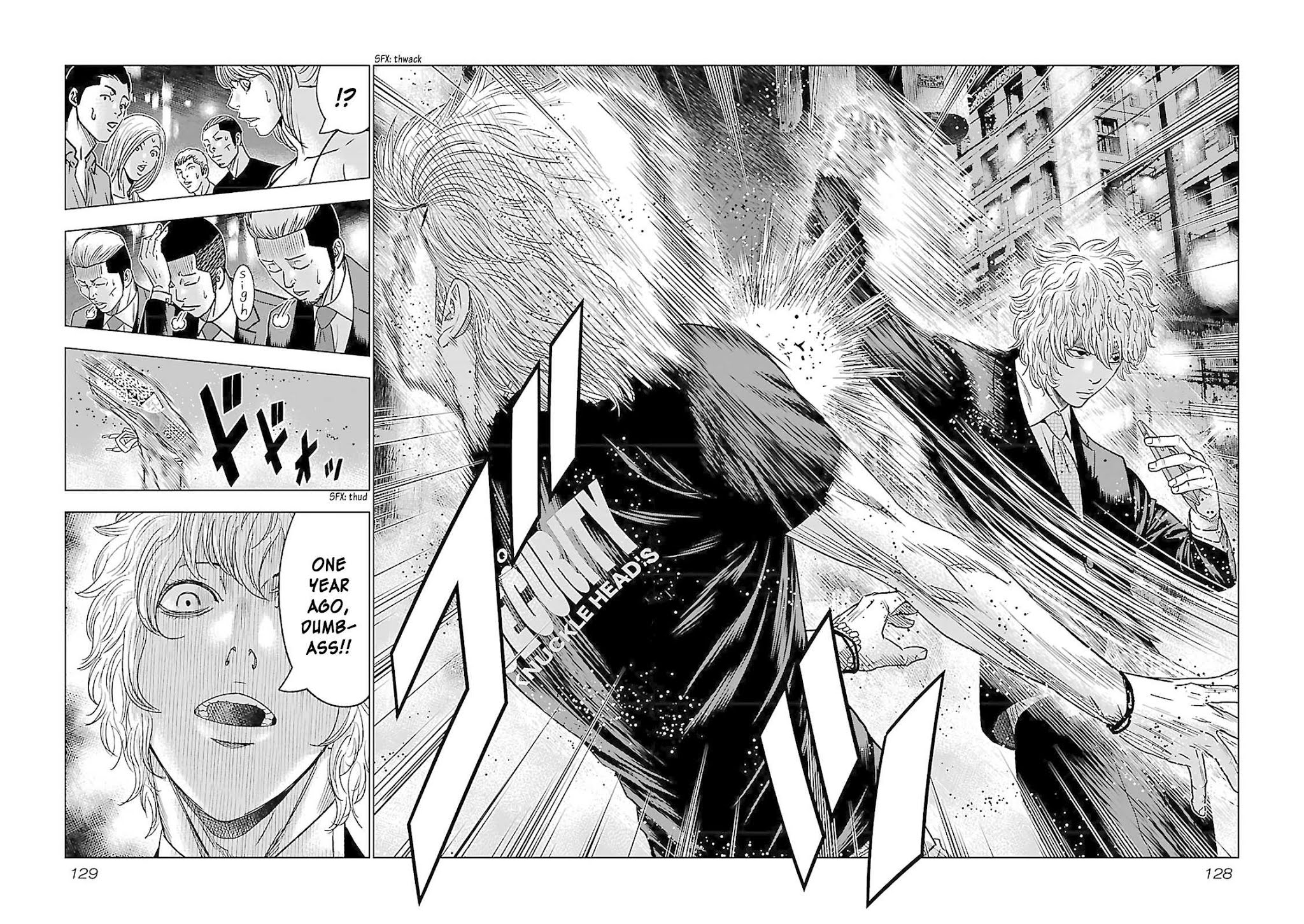 Bouncer chapter 4 page 16