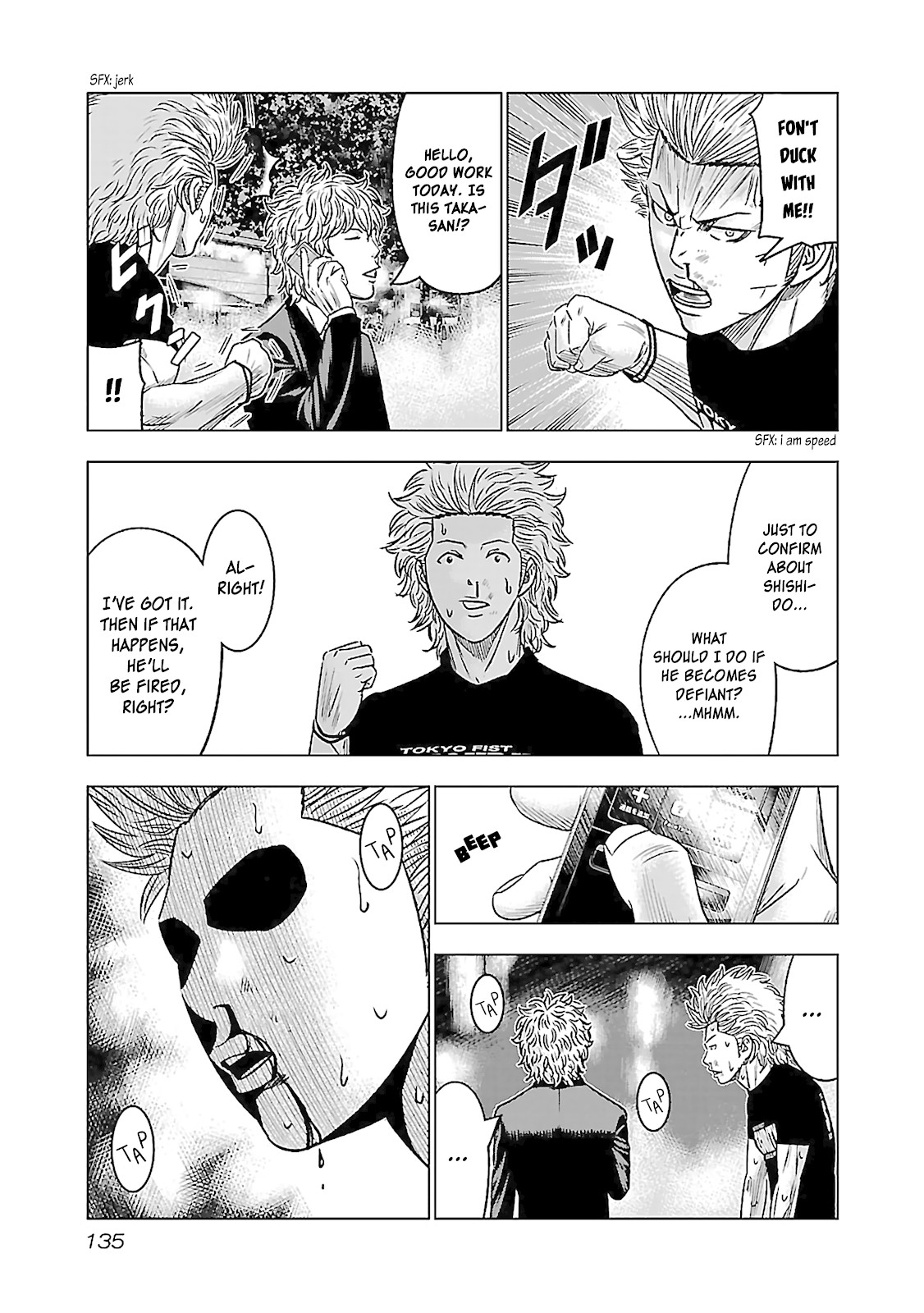 Bouncer chapter 4 page 21