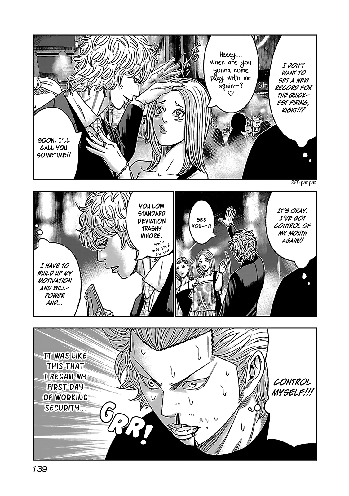 Bouncer chapter 4 page 25