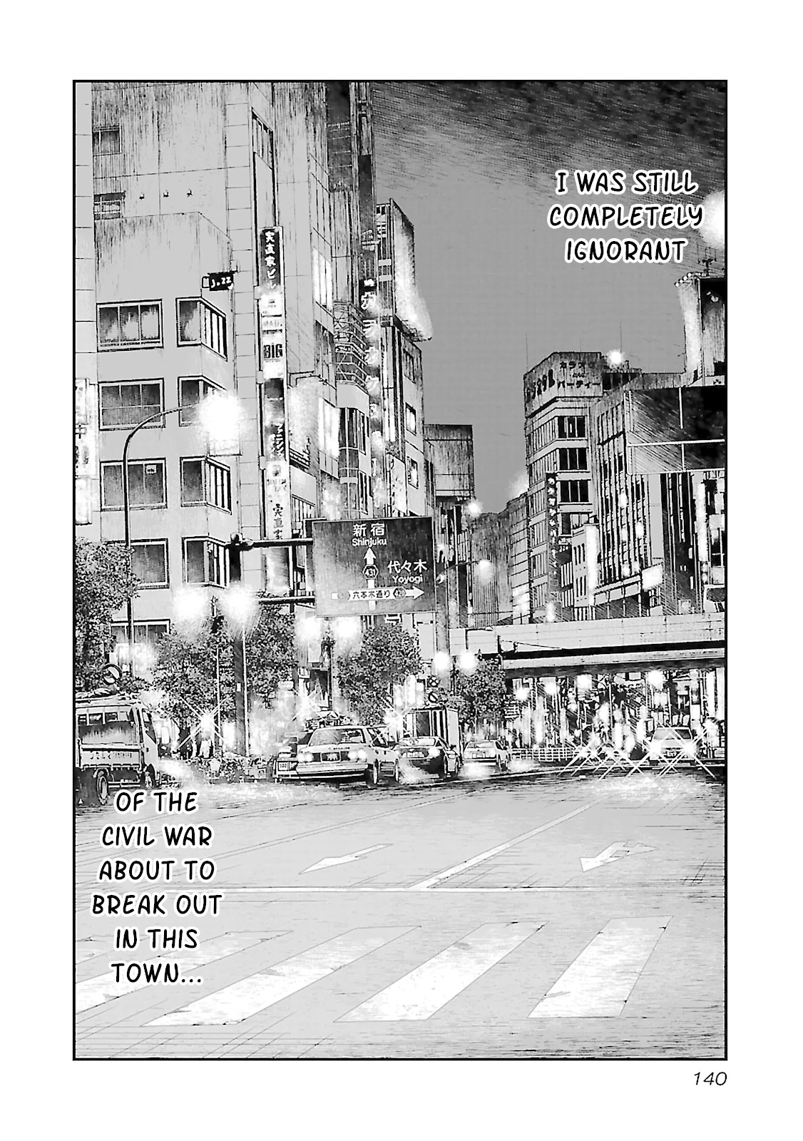 Bouncer chapter 4 page 26